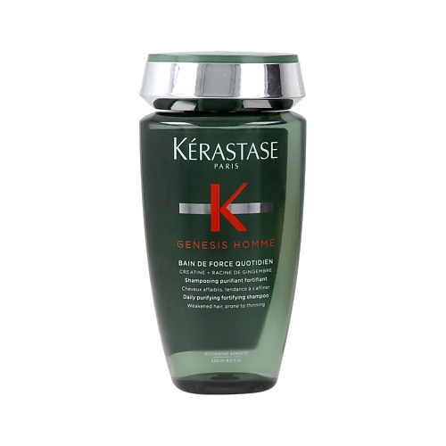 

KERASTASE Шампунь для ослабленных волос склонных к истончению Genesis Homme 250.0, Шампунь для ослабленных волос склонных к истончению Genesis Homme