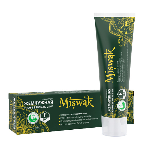 

ЖЕМЧУЖНАЯ Зубная паста PROF Miswak 100.0, Зубная паста PROF Miswak