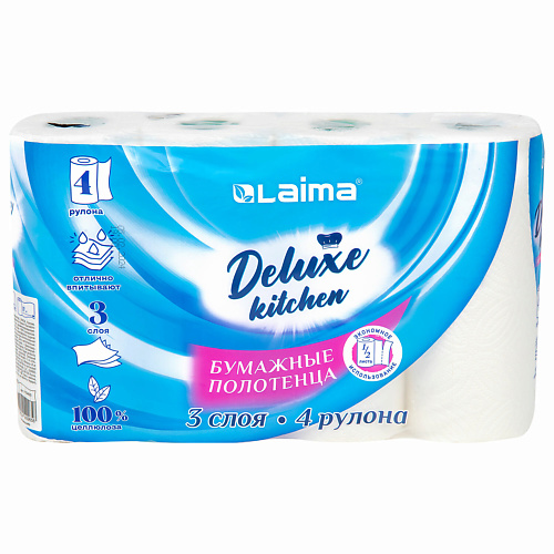 

LAIMA Полотенца бумажные DeLux 3х слойн, Полотенца бумажные DeLux 3х слойн