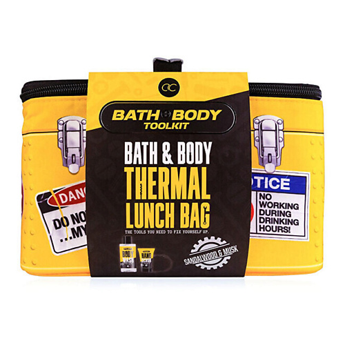 

ACCENTRA Подарочный набор Bath and Body Toolkit в термосумке для ланчбокса, Подарочный набор Bath and Body Toolkit в термосумке для ланчбокса