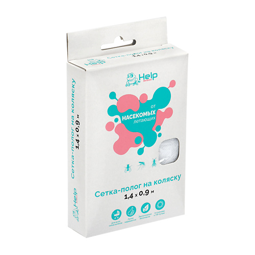 

HELP BOYSCOUT Сетка-полог на ДЕТСКУЮ коляску или люльку, Сетка-полог на ДЕТСКУЮ коляску или люльку