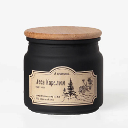 Ароматическая свеча "Леса Карелии" с хлопковым фитилем