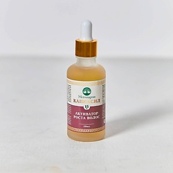 Капиксил 15% средство от выпадения и для роста волос, бороды, бровей