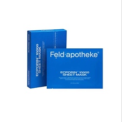 Набор тканевых масок All Time Recovery Ecporin-10000 Sheet Mask 30ml x 5ea
