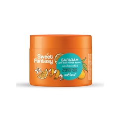Бальзам для всех типов волос Мандариновый Sweet Fantasy