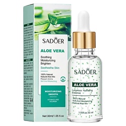 Эссенция для лица увлажняющая и выравнивающая тон кожи с алоэ вера