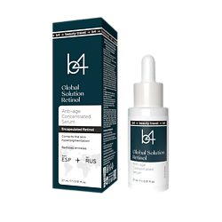 Антивозрастная сыворотка концентрат с ретинолом 0,2%