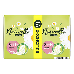 Прокладки гигиенические ULTRA Camomile Maxi Duo