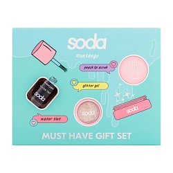Подарочный набор MUST HAVE GIFT SET #onthego