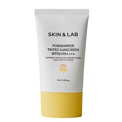 Тонирующий солнцезащитный крем Porebarrier Tinted Sunscreen