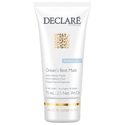 Маска для лица интенсивно увлажняющая Ocean's Best Mask