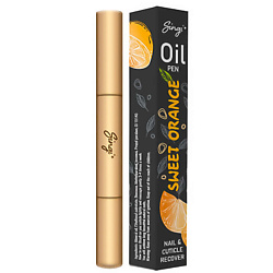 СНГ Масло для кутикул сладкий апельсин OIL PEN Nail & Cuticle Recover - Sweet Orange