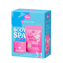 Набор косметики, скраб и крем для тела  MY BEAUTY WEEK Luv cherry much