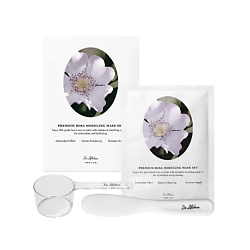 Набор альгинатных масок для лица Роза Premium Rosa Modeling Mask Set