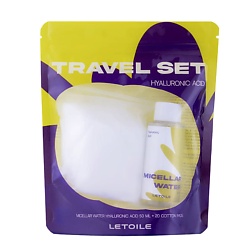 Набор для путешествий мицеллярная вода с гиалуроновой кислотой и ватные диски Travel Set