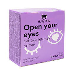 Гидрогелевые патчи для глаз Open your eyes, увлажнение