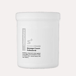 MASSAGE CREAM Массажный крем для лица и тела