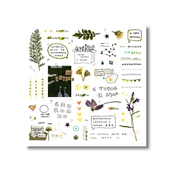 Стикеры прозрачные 'с тобой я дома'