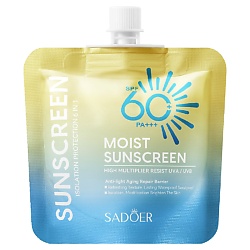 Крем для тела увлажняющий солнцезащитный SPF60+ PA+++