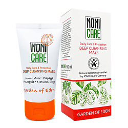 Глиняная очищающая маска для лица с AHA кислотами