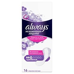 Прокладки ALWAYS ALWAYS