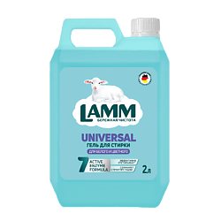 Гель для стирки "UNIVERSAL" для цветного белья