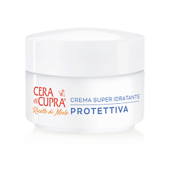 Крем для лица ультраувлажняющий защитный Crema Super Idratante Protettiva