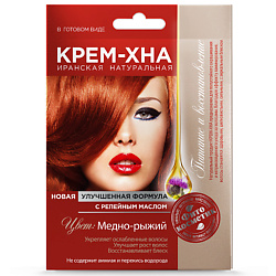 Крем-Хна в готовом виде "Медно-рыжий" с репейным маслом