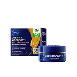 Уход за кожей NIVEA ожидаемый эффект: увлажнение NIVEA