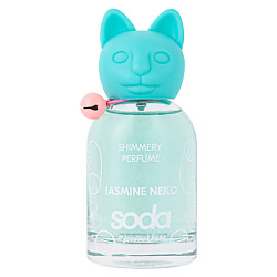 Jasmine Neko Shimmery Perfume #goodluckbabe