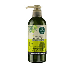 Лосьон для рук и тела с маслом оливкового дерева Olive Oil Hand And Body Lotion