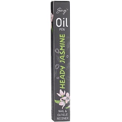 Масло для кутикул жасмин OIL PEN Nail & Cuticle Recover - Heady Jasmine