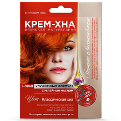 Крем-Хна в готовом виде "Классическая хна" с репейным маслом
