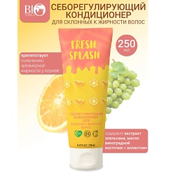 Кондиционер себорегулирующий для склонных к жирности  волос