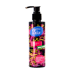 Крем для волос несмываемый уход от пушистости