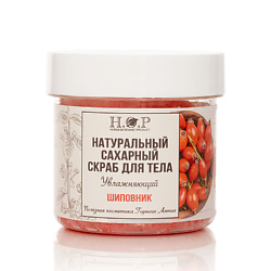 Скрабы и пилинги для тела без содержания: масла HOPMILL