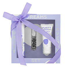PURITY Набор "Lavender Dreams"