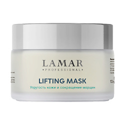 Крем-маска лифтинговая с коллагеном LIFTING MASK
