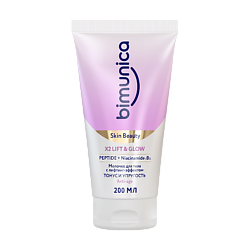 Молочко для тела увлажняющее с лифтинг-эффектом ТОНУС И УПРУГОСТЬ х2 LIFT&GLOW