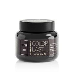 Маска для окрашенных волос Vitamin-Pro Color Last Mask