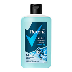 Гели для душа REXONA REXONA
