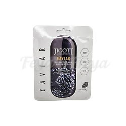 Тканевая маска для лица с экстрактом чёрной икры