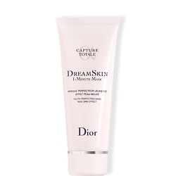 Маски и патчи DIOR