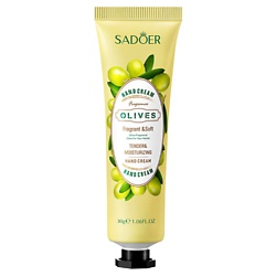 Крем для рук антивозрастной увлажняющий с экстрактом оливы
