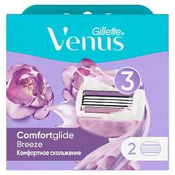 Кассеты для станка VENUS BREEZE