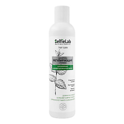 Шампунь для жирных и комбинированных волос регулирующий