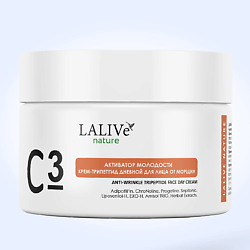 С3 дневной крем для лица омолаживающий