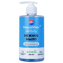 Жидкое мыло Французская ваниль