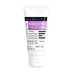 Крем с микроиглами с витамином E и бакучиолом 1% Bakuchiol Spicule Cream