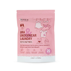 Растворимые листы для стирки нижнего белья и деликатных вещей, аромат "Роза"